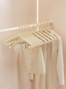 Two-In-One Clothes Hanger with Clip Home Use Seamless Pants Hanger Set Storage Genius Thickened Drying Clothes And Pants