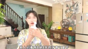 Aromatic Menthol Pemutih Pasta Gigi /Penghilang Karang/Pasta Gigi Pemutih / Memperbaiki Kondisi Mulut Perawatan Gu