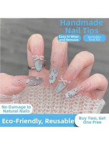 GANGHOU | Stylish Blue Autumn French Nail Art Removable Nails