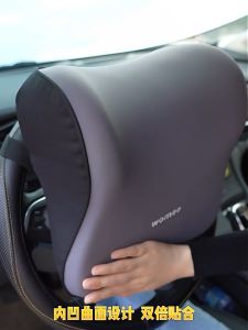 Memory Foam Car Headrest & Lumbar Pillow Set: Comfortable & Breathable Support