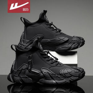 Warrior | Black New Summer Outdoor Work Boots