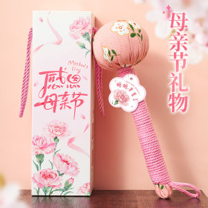 Mothers Day Gift Creative Gift Box Practical Birthday Present New 2025 Activity Souvenir Gift Box for Mom Youthful Vitality