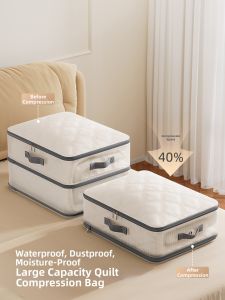 BANGNIMEIJIA | Dustproof Press Exhaust Storage Bag