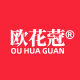 OUHUAGUAN