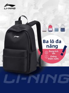 Li-Ning | Ba lô thể thao ngoài trời dung tích lớn nhẹ cho học sinh