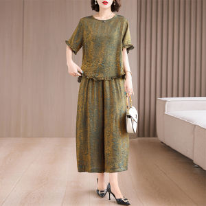 MAIMEI | New Chinese Style Summer Fashion Cool Clothes Short Sleeve Nine Points Pants Floral Print Two-Piece Set For Middle-Aged Women