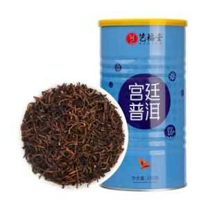 EFUTON TEA | Premium Yunnan Pu-erh Tea 350g