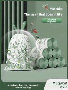 MONLEYTA | Thickened Handheld Drawstring Trash Bags Essential Oil Insect Repellent Large Size Kitchen Food Waste Odor Eliminator Non-Tearable