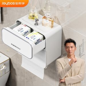 JOYBOS | Wall Mounted Waterproof Double Layer Tissue Box