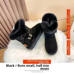 Agsdon | Thickened Warm Snow Boots