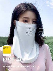 MiiOW | Cat Lady Neck Protector UV Protection Face Mask Womens Summer New Outdoor Cycling Sunshade Anti-Uv Ice Silk Sunscreen Mask