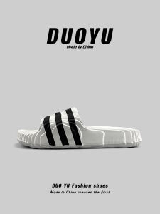 Dép Đế Mềm Thoáng Khí Cho Nam Và Nữ Đi Biển Ngoài Trời Thường Ngày Nhẹ Thoải Mái EVA Đế Dày Chống Mài Mòn Mùa Hè