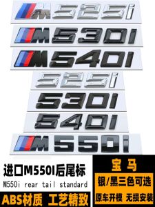 Black BMW 5 Series Car Emblem 520 525Li 528 530 M535Li Rear Tail Number Plate Sticker 3D Car Emblem for Car Decoration
