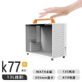 Sgpc Siêu Nhân Ngốc Nghếch K77air Xách Tay A4 Cầm Tay Mini MATX/ITX Mini Cầm Tay Để Bàn Nhỏ Gọn. 