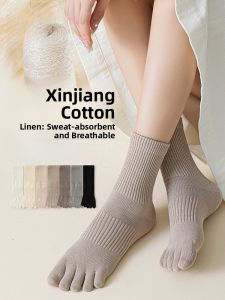 miiow | Womens Mid-Calf Five-Finger Cotton Socks Anti-Odor Sweat-Absorbent No-Show Toe Long Tube Socks Autumn Winter Simple Style