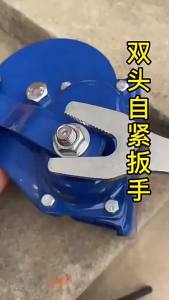 Industrial Grade Pipe Wrench Tool Quick Grip Self-Adjusting Hardware Hand Tools Adjustable Wrench Double End Open Repair Spanner