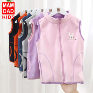 Thickened Fleece Vest for Children Boys And Girls Warmth Autumn Winter Double Layer Baby Coat Jacket Foldable Shoulder