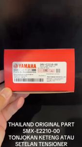 Tonjokan Keteng Original Mio Sporty - Mio Soul - Jupiter Z - Vega R - Vixion - Jup MX OLD 5MX KD54