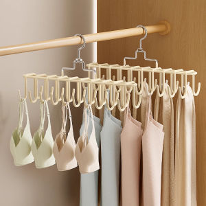 MEYGOROOM | Non-slip Multi-function Hanger for Bras and Vests