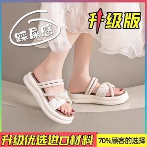 Dép Xỏ Ngón Đế Dày Thường Ngày Cho Nữ Mùa Hè Mới Về Đế Mềm Đế Ngoài Đế Xuồng Xỏ Ngón Thời Trang Phong Cách Pháp