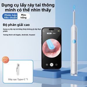 Dụng Cụ Vệ Sinh Tai Phát Sáng Có Thể Xem Được Dụng Cụ Vệ Sinh Tai Bằng Silicon Dùng Để Loại Bỏ Chất Nhầy Trong Tai Cho Trẻ Em