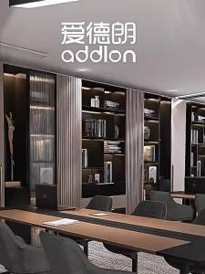 ADDLON | Full Spectrum Ultra Bright No Shadow Strip Light