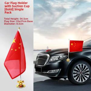 BAIMUER | External Suction Cup Car Flag Pole Vehicle Decorative Accessory