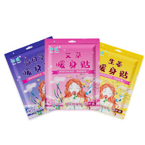 ยาอบอบอุ่นแบบแผ่นสำหรับผู้หญิงที่มีประจำเดือน อบไหปลาร้า อบกระเจี๊ยบ อบสมุนไพรสำหรับรักษาความหนาวในช่องคลอด แผ่นอบอบอุ่นแบบแผ่น