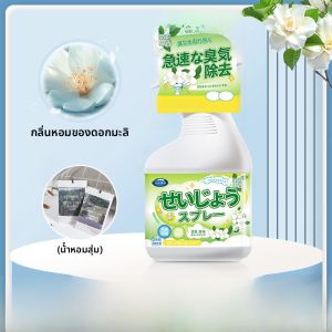 เครื่องกำจัดกลิ่นแอร์สำหรับใช้ในบ้าน ผู้ผลิตเครื่องกำจัดกลิ่นเครื่องปรับอากาศ SWKIER กลิ่นหอมสดชื่น 500ml