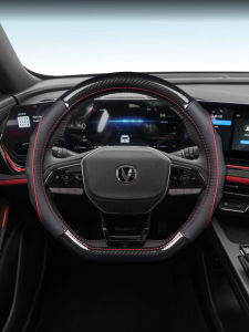 2025 ปี ปลอกล้อขับขี่หนังวัวอูมิสสำหรับเชฟัน X7plus รุ่น X5plus รุ่นที่สาม CS75plus ปลอกล้อขับขี่ที่ปรับแต่งได้ตลอดทั้งปี