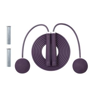 Keep | Fat Burning Weighted Jump Rope Fitness Exercise Professional Large Ball