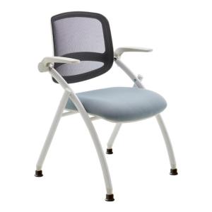 BOJOJAN | Ergonomic Foldable Study Chair
