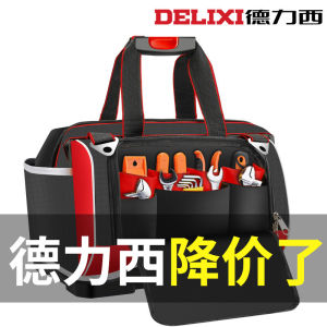 Túi Đựng Dụng Cụ Điện Deli West Canvas Dày Đa Năng Di Động Bảo Dưỡng Sửa Chữa Túi Đựng Dụng Cụ Nam Chất Liệu Oxford 1680D