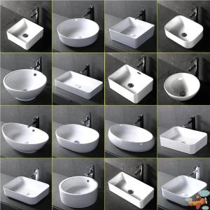 Jiaxun | Wall Mounted Small Size Ceramic Wash Basin