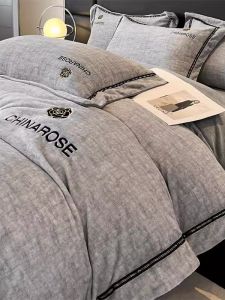 Luxury Tea Plant Engraving Velvet Bed Sets 4PC