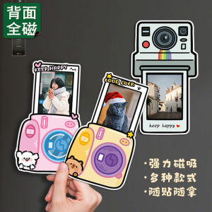 Creative Magnetic Photo Frame Fridge Magnet 3 5 6 Inch Picture Display Border Decorative Small Card Adhesive Sticker