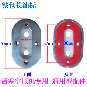 อุปกรณ์เสริมสำหรับปั๊มน้ำมันและก๊าซเครื่องอัดอากาศแบบลูกสูบสายหนังตรงแบบออนไลน์หัวฉีดช่วยหายใจอุปกรณ์ช่วยหายใจที่เสียบน้ำมัน