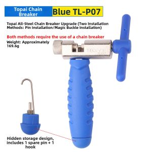 TOOPRE | Bike Chain Tool for Installation and Removal Replaceable Pin