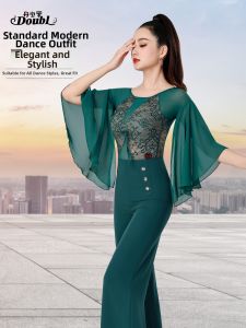 DANBAOLUO | Ballroom Dance Top Green