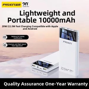 PISEN | 3C Certified Portable Power Bank 10000mAh Quick Charge 22.5W/20W