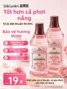 suk garden | 99.9% Antibacterial Fabric Sanitizer For Intimate Clothes