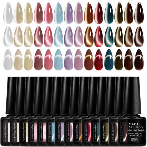 MEET ACROSS | 1/14pcs/set 7ml Magnetic Cats Eye Gel Nail Polish UV/LED Long-Lasting Salon Quality Trendy White Moonlight Shades DIY Manicure