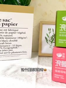 零趣蔓越莓抹茶曲奇饼干Zero-fun cranberry tea cookies small package bulk full box of leisure snacks snacks net red greediness