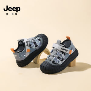 Jeep | Breathable Lightweight Boys Summer Shoes
