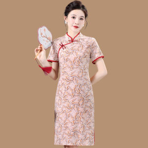 New Chinese Style Reformed Cheongsam Dress Women Summer Fashionable Elegant Youthful Mid-Length Skirt Thin Fabric Stand Collar