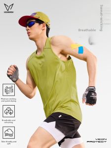 Veidoorn | Moisture Wicking Sleeveless Breathable Ice Silk Athletic Vest