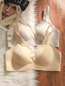 Invisible Gather and Enlargement Bra Small Chest No Mark Side Gathering