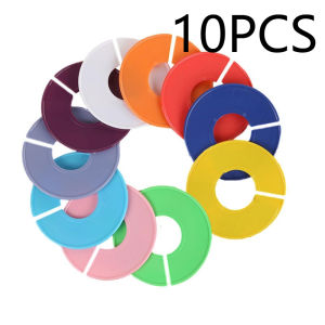 10/20/30pc Clothing Rack Size Dividers Round Hangers Closet Dividers Garment Tags Size Marking Ring for Clothes Stores or Home