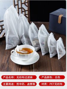 Tea Bag Bagged Tea Bags Tea Filter Bag Food Grade Non-Woven Traditional Chinese Medicine Tisanes Bag Boiling Medicine Drawstring Seasoning Bag