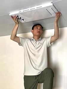 Philips | Bath Ventilation Light and Heater Integrated Ceiling Installation